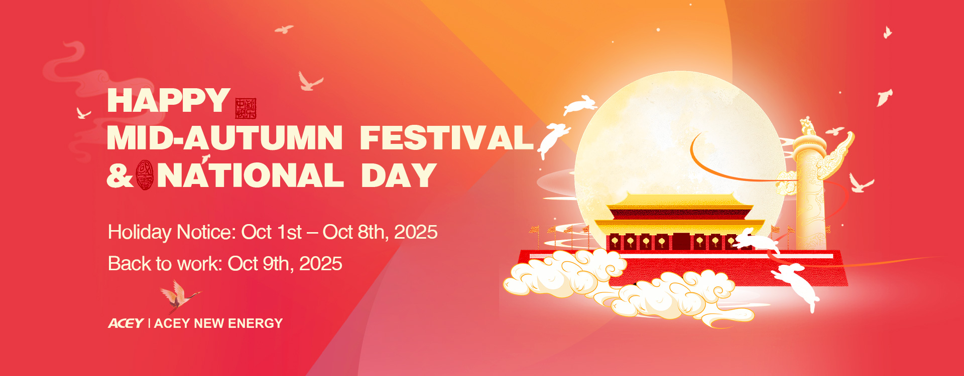 Aviso de feriados por el Día Nacional y el Festival del Medio Otoño
