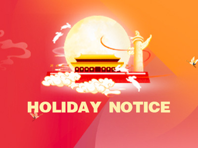 Aviso de días festivos: Día Nacional y Festival del Medio Otoño 2025